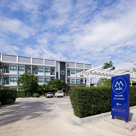 Pak Ping Ratchabur Lägenhet Ratchaburi Exteriör bild