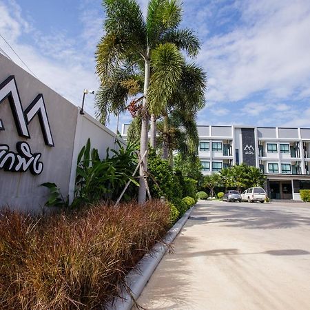 Pak Ping Ratchabur Lägenhet Ratchaburi Exteriör bild